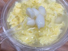 -久久元宵(延平路店)