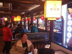 -老淮安·淮安菜(涟水店)