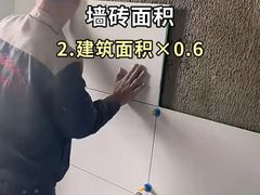 -申远空间设计丨大宅别墅装修定制(徐汇设计中心)