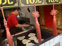 门面-樊阿姨•肉夹馍•手工面(嘉禾望岗店)