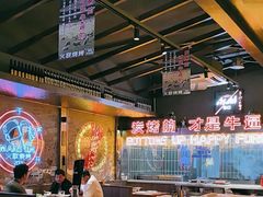 -火联烧烤(学院路创始店)