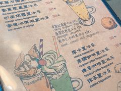 -水乡·印象咖啡馆(周庄店)