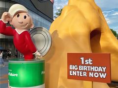 -东莞松山湖万象汇