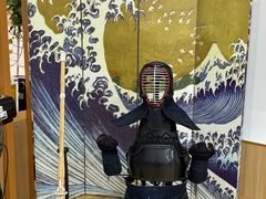 -日新剑道馆