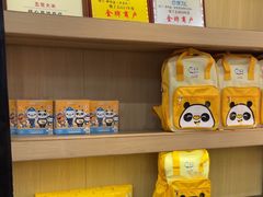 -醉得意·山茶油炒土鸡(奇美店)