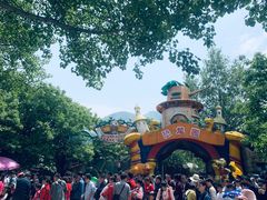 -西安秦岭野生动物园