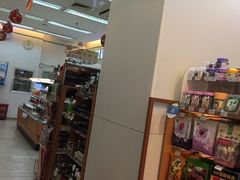 -全家便利店(孩儿巷店)