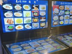 -箸福·夜上海(月牙湖公园店)