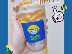-快乐柠檬happylemon(北京APM店)
