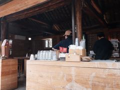 -VOYAGE COFFEE(北锣鼓巷店)