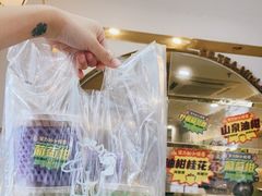 -茶力的小怪兽(梅林卓悦汇店)