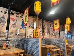 -水浒烤肉(医学院店)