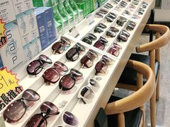 -宝岛眼镜(福州宝龙二店)