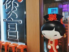 -煲宫猪肚鸡(晶品店)