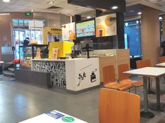 -麦当劳(小白楼店)
