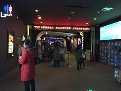 -万达影城(涪城万达广场激光IMAX店)