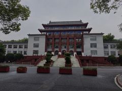 -四川大学(望江校区)