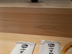 -江户前日本料理(瑞诗酒店店)