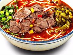 -东方宫中国兰州牛肉拉面(厦门旗舰店)