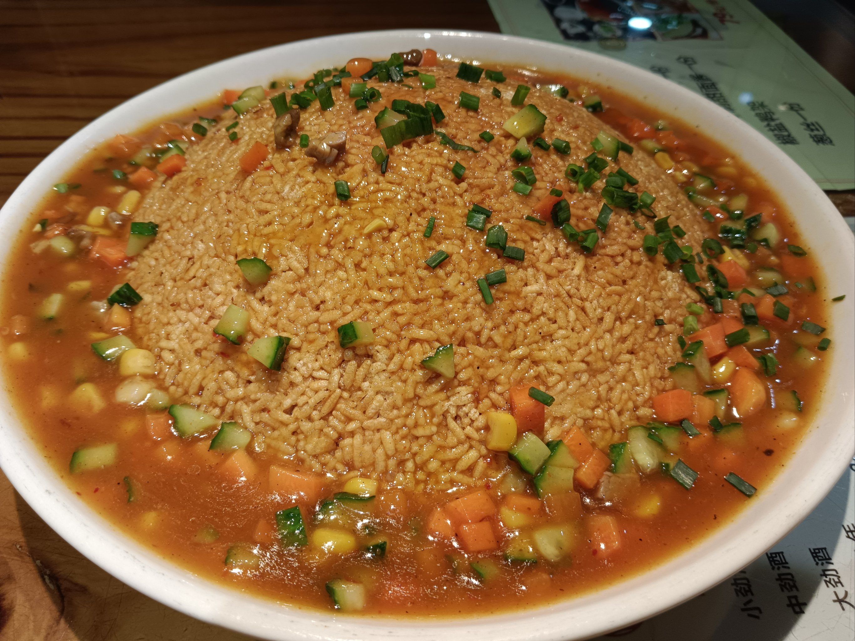 是谁还没来吃庐江这家锅巴