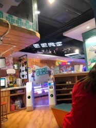 -卡通尼乐园(上海万象城店)