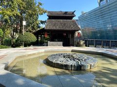 -活水公园