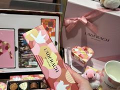 -Laderach 莱德拉(上海环贸iapm店)