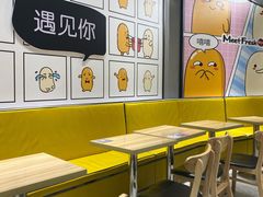 -鲜芋仙(南开大悦城店)