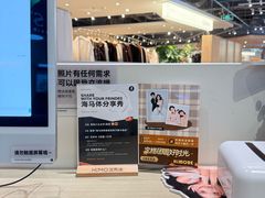 -海马体照相馆(深圳万象天地店)