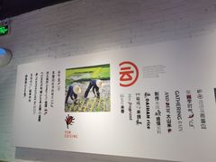 -云味馆·云南菜·云南米线(景田店)