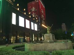 -盐城大有境(解放南路店)