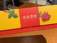 -渝是乎酸菜鱼(龙旗购物中心店)