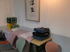 -小岛餐厅