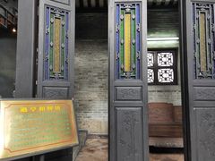 景点-碧江金楼
