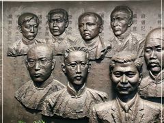 -中共一大纪念馆