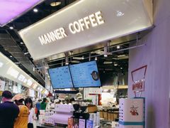 -Manner Coffee(壹方城店)