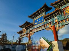 -北京西山国家森林公园