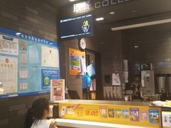 -麦当劳(金稻田路餐)