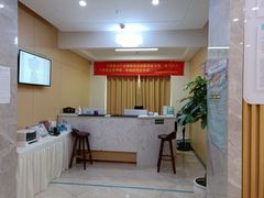 -团圆口腔·种植中心(锦江院区)