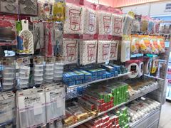 -AEON永旺超市(天津津南店)