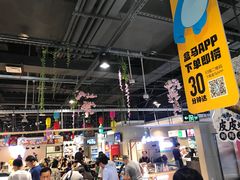 -盒马鲜生(顺义店)