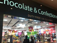 -吉隆坡国际机场