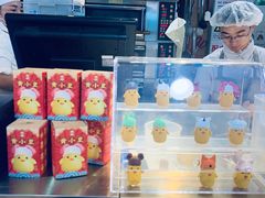 -满满元气枣糕(国瑞城店)