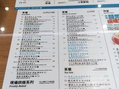 -敏华冰厅(紅磡)