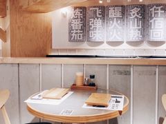 -火山屋台(新街口创始店)