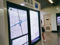 -嘉善路(地铁站)