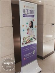 -金鹰国际月子中心(新街口店)