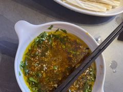 -竹犇番茄火锅(长风街店)