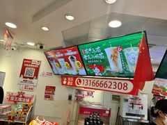 -蜜雪冰城(北一中路万达店)