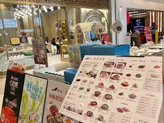 -船歌·鱼水饺青岛菜(国贸商城店)